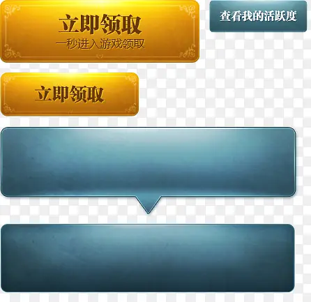 ��ť�Ի�������ɫ�Ի���װ��-������