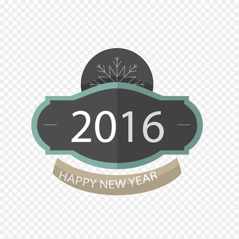 2016�����ǩ-������