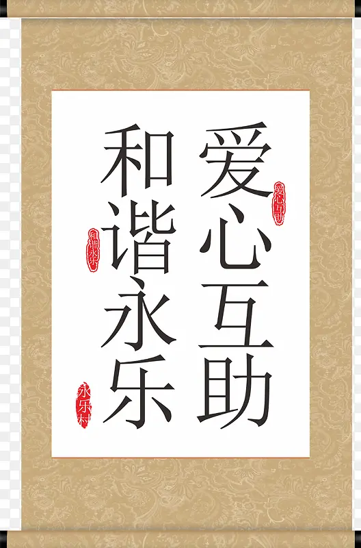 ���Ļ���ʸ��ͼ-������