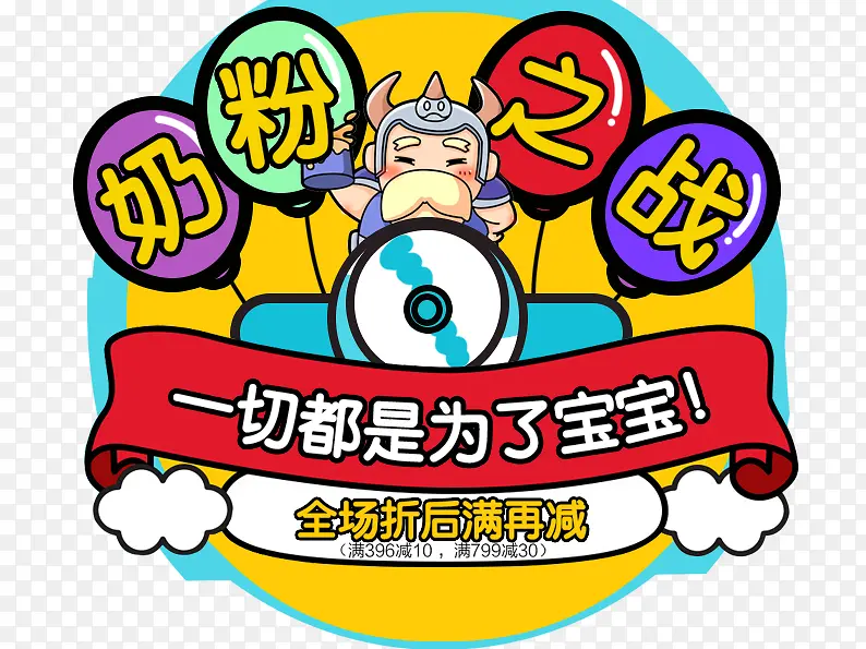 ���Ⱞ�۴�����ͼ-������