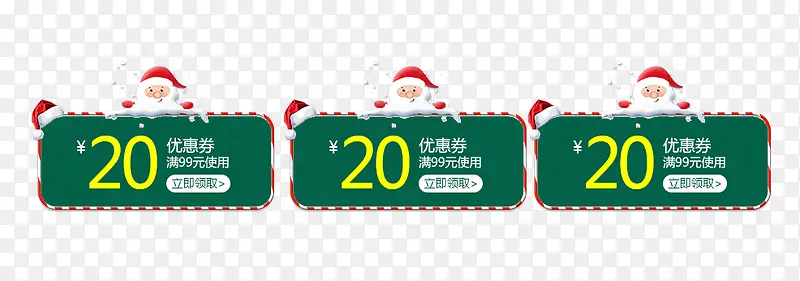 ʥ����ʥ�������Ż�ȯ-������