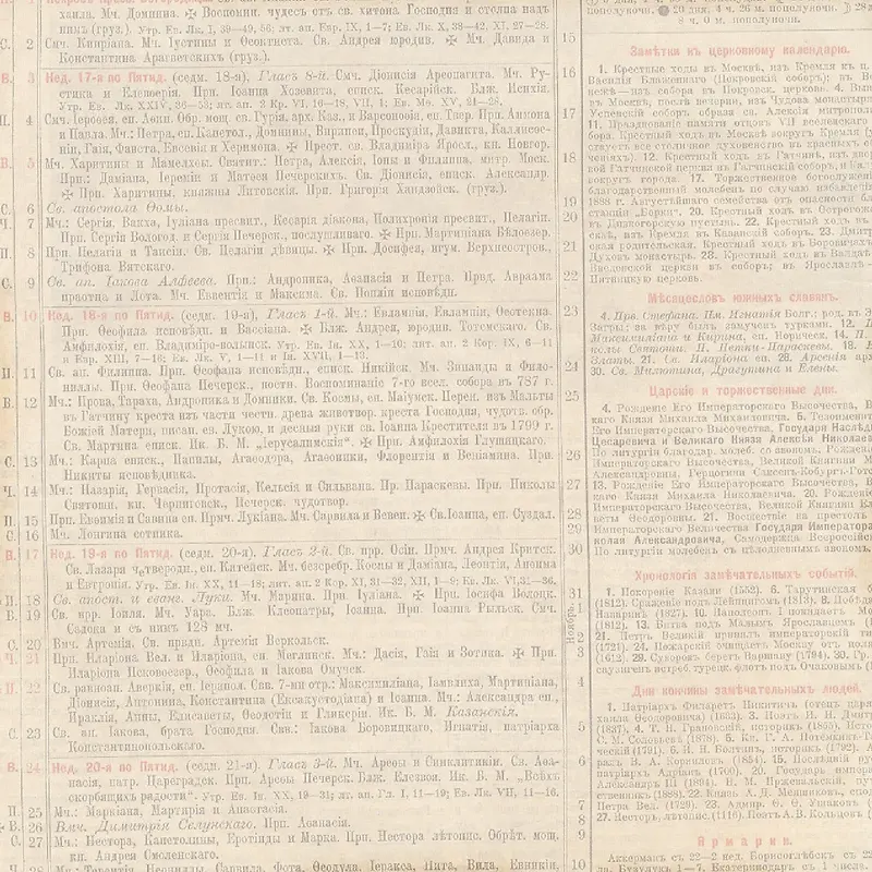 ��ֽ����-������