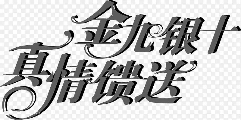 ��ɫ�����ʮ��������������ʸ��-������