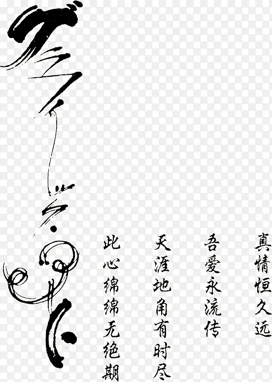 ����ʫ��������-������