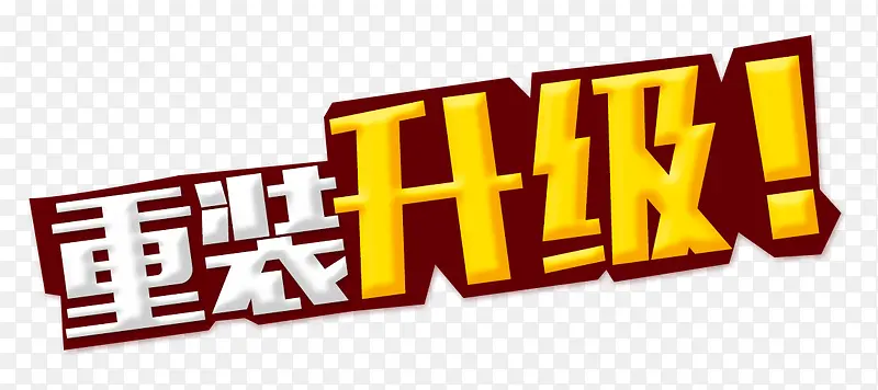 ��ƽ����װ����-������