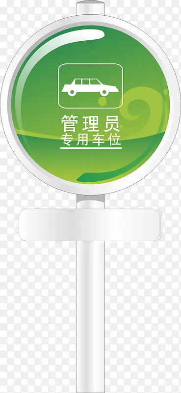 ��λ��pngԪ��-������