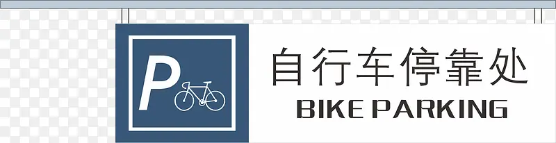 ͣ����pngԪ��-������