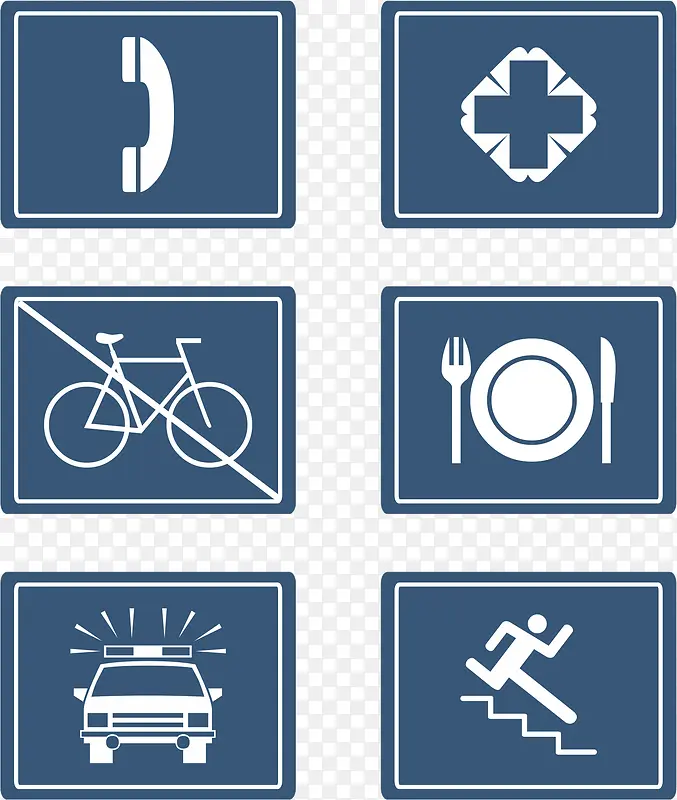 ����pngԪ��-������