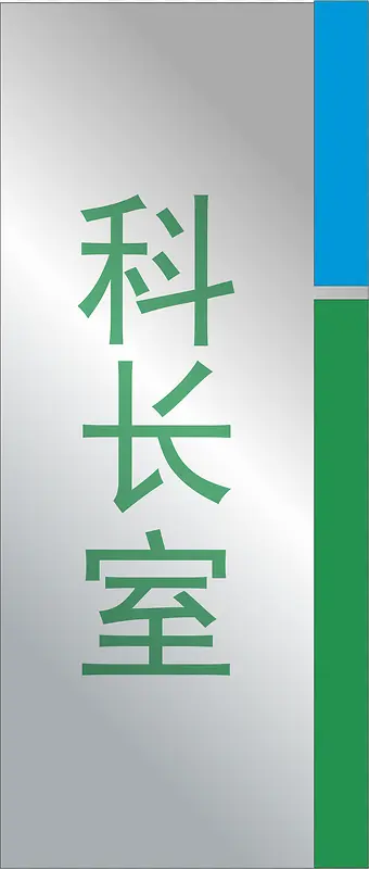 ������pngԪ��-������