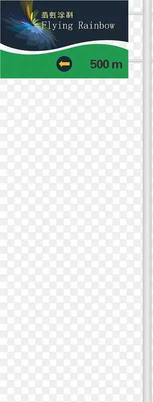 ����pngԪ��-������