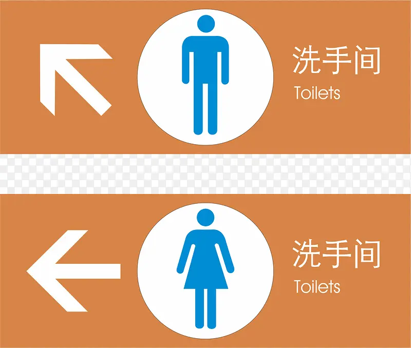 ϴ�ּ�pngԪ��-������