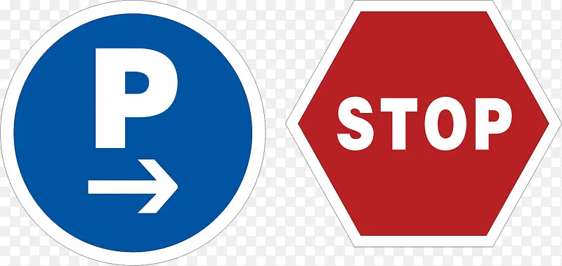 ͣ����pngԪ��-������