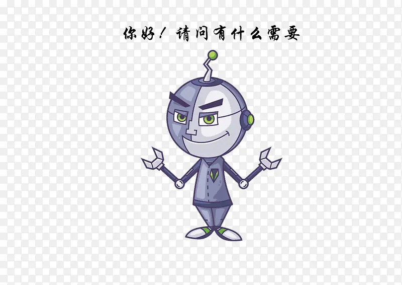 �����˷���-������