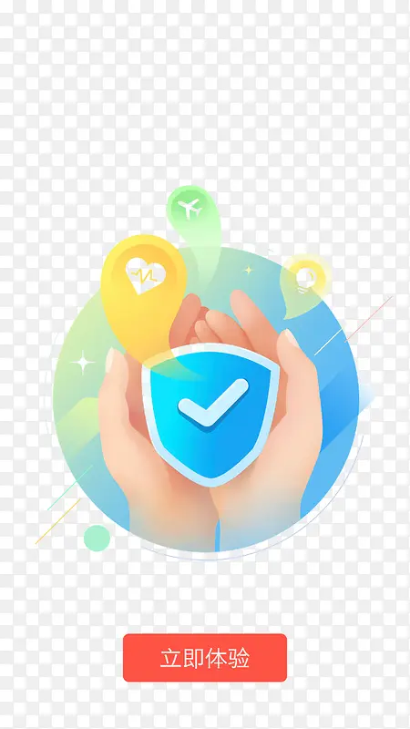 APP��ȫԪ��-������