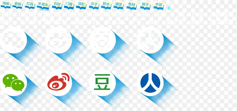 �ֻ�APP�ͻ���Сͼ��-������