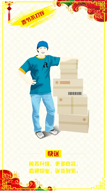 ���ڲ�����-������