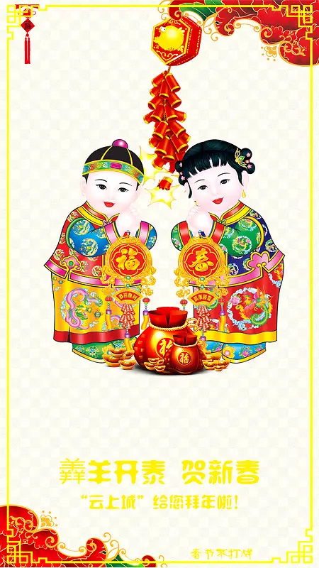 ����-������