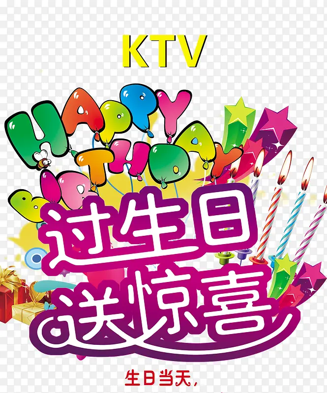 ���պ���-������