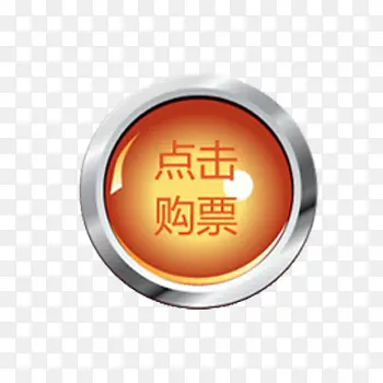 �����Ʊ��ťH5����?-������