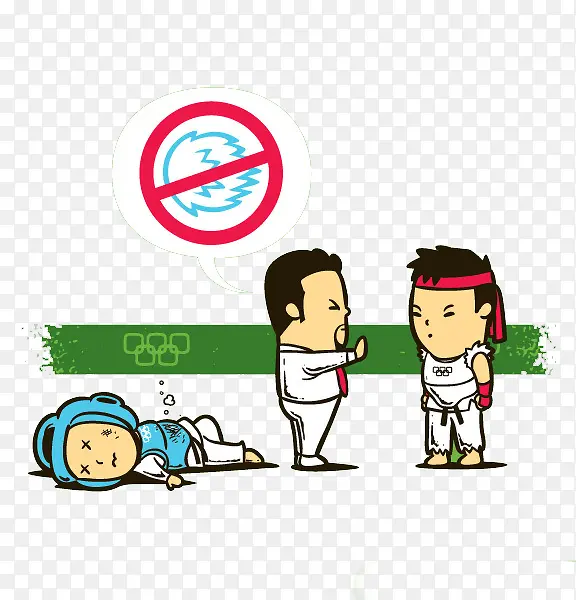 ����˶�H5��������ز�-������