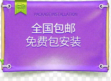 ���ǩȥ�Ĺ�������Ѱ���װ-������