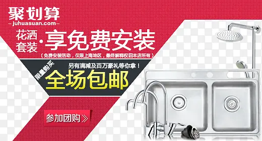 �ۻ�����Ѱ�װ�ز�-������