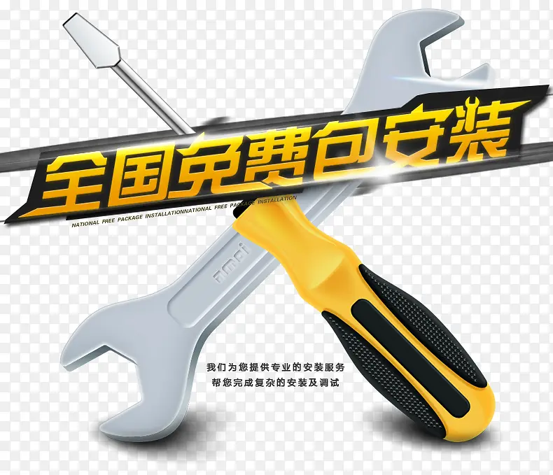 ȫ����Ѱ�װ��������ز�-������