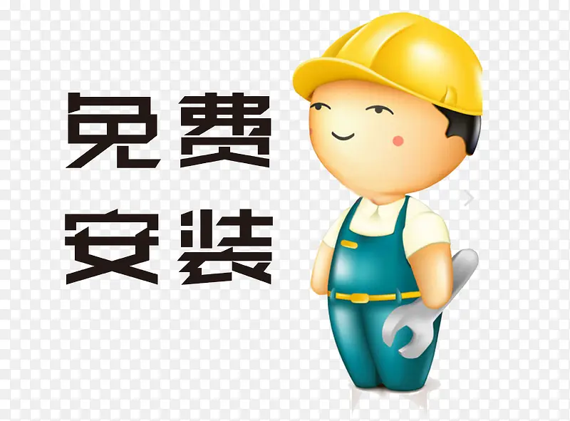 ��Ѱ�װ�ز����-������