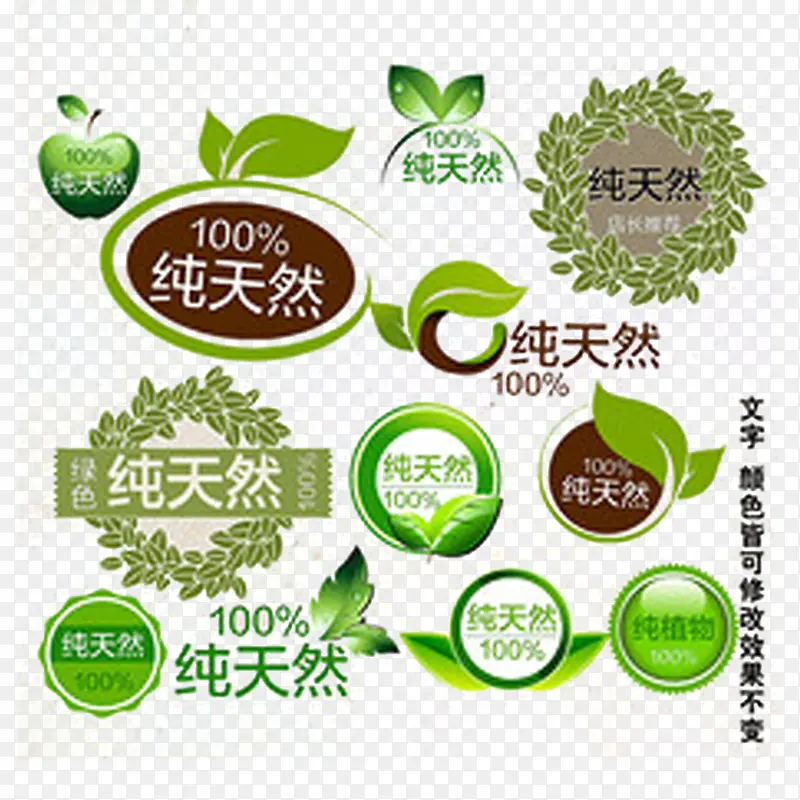 �Ա�������ǩ-������