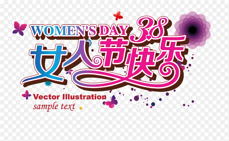 Ů�˽ڿ���-������