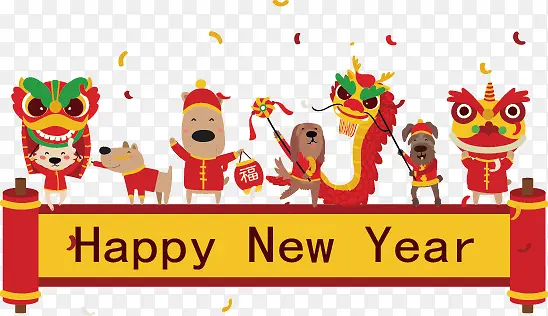 ��ƽ���ɰ���ͼϲ�칷���������-������