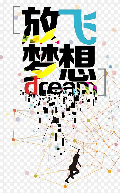 ���������-������