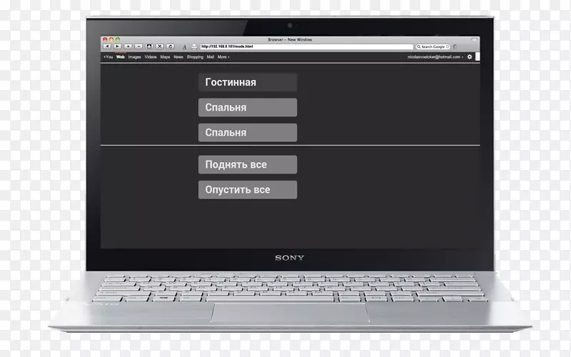 �ʼǱ��������װ�ø��˵�����ʾװ��-������