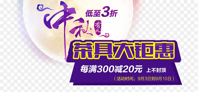 ����ڲ�ߴ���-������