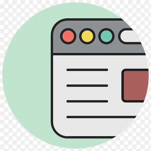 Ӧ�ó���Ӧ����������ڰ칫��5-������