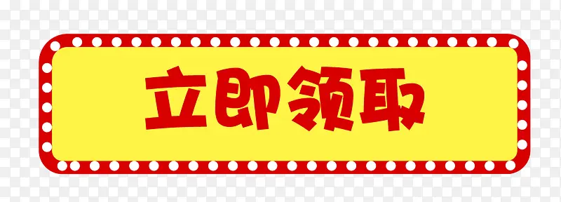 ������ȡ�Ƶװ�ť����ز�-������