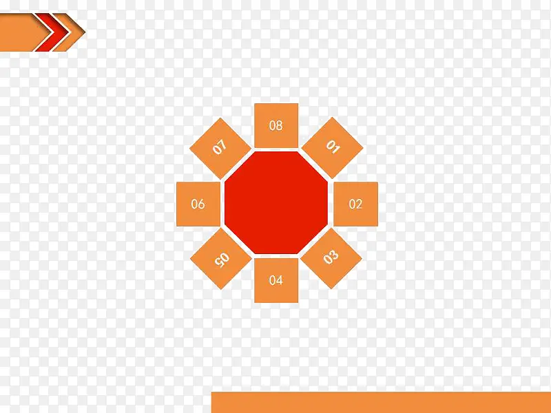 ��ɫ����pptģ��-������