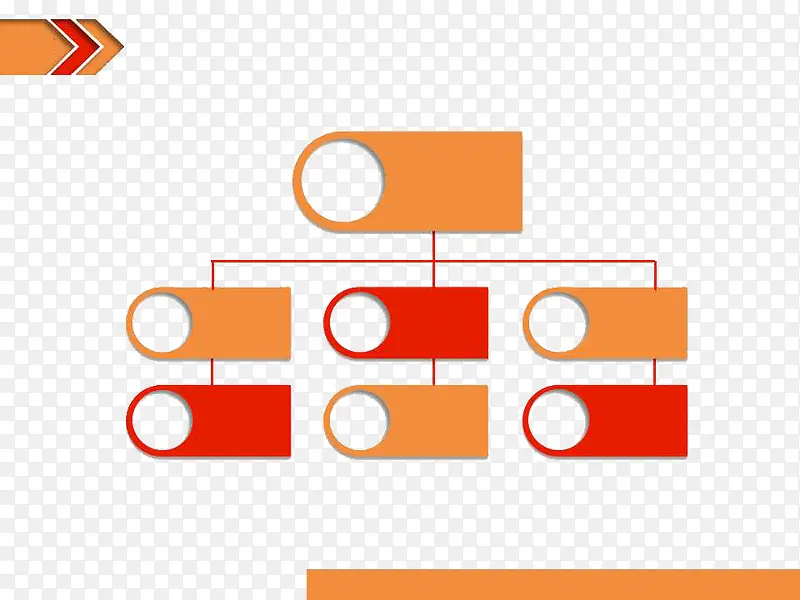 ��ɫ����pptģ��-������