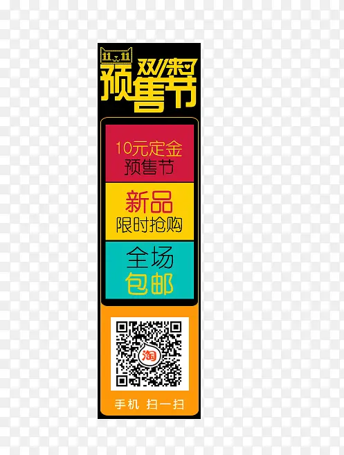 ��������-������