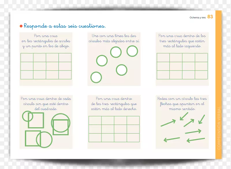 ֽƷ�Ʋ���-Venkateswara-������