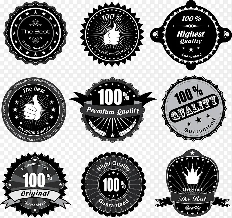 ���źڻ�ɫͼ�±�ǩʸ��-������