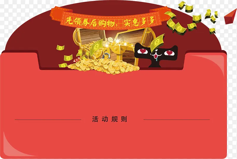 �Ա������Żݻ�����ز�-������