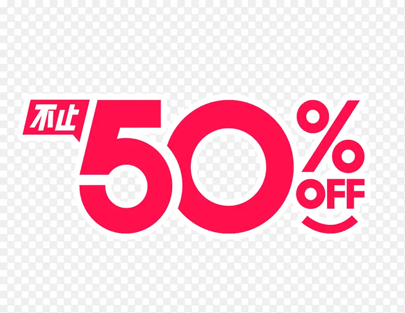 ��ֹ50%-������