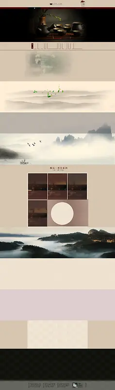 ��߱���-������