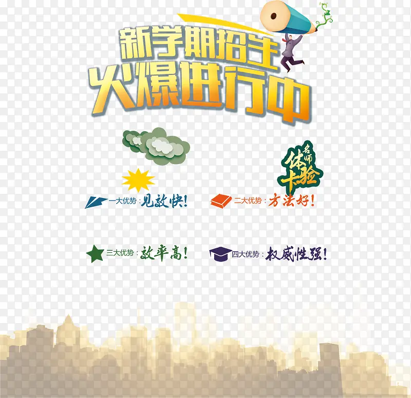 ������������ݴ��⺣�����-������