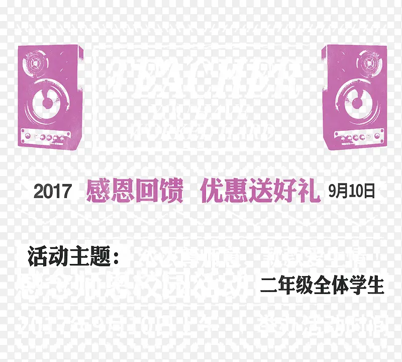 ��ʦ�ڴ������������-������