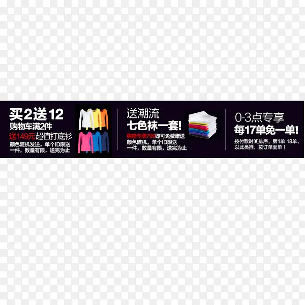 ������ǩ-������