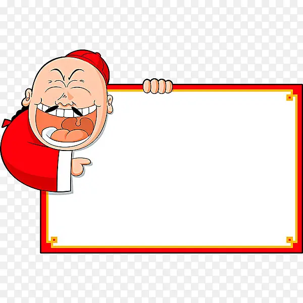 �й����ɫ����߿�-������