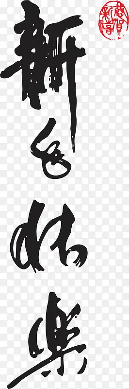 ��ɫ�������ë��������-������