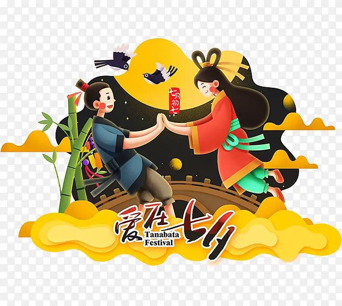 ������Ϧ-������